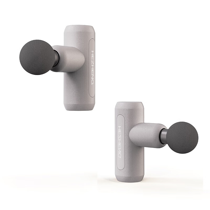 和正 筋膜枪全身按摩器 健身运动筋膜肌肉按摩仪按摩枪 HZ-JMQ-3 麦秸灰