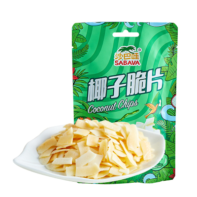 [苏宁超市]沙巴哇(Sabava)泰国进口椰子脆片30g 进口蜜饯零食