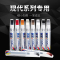 专用于名图珍珠白途胜朗动极地白领动瑞纳优雅白色IX35补漆笔 乌木黑 抖音