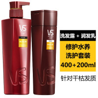 沙宣(VS) 沙宣洗护修护水养400mL洗发露+200mL 单套装
