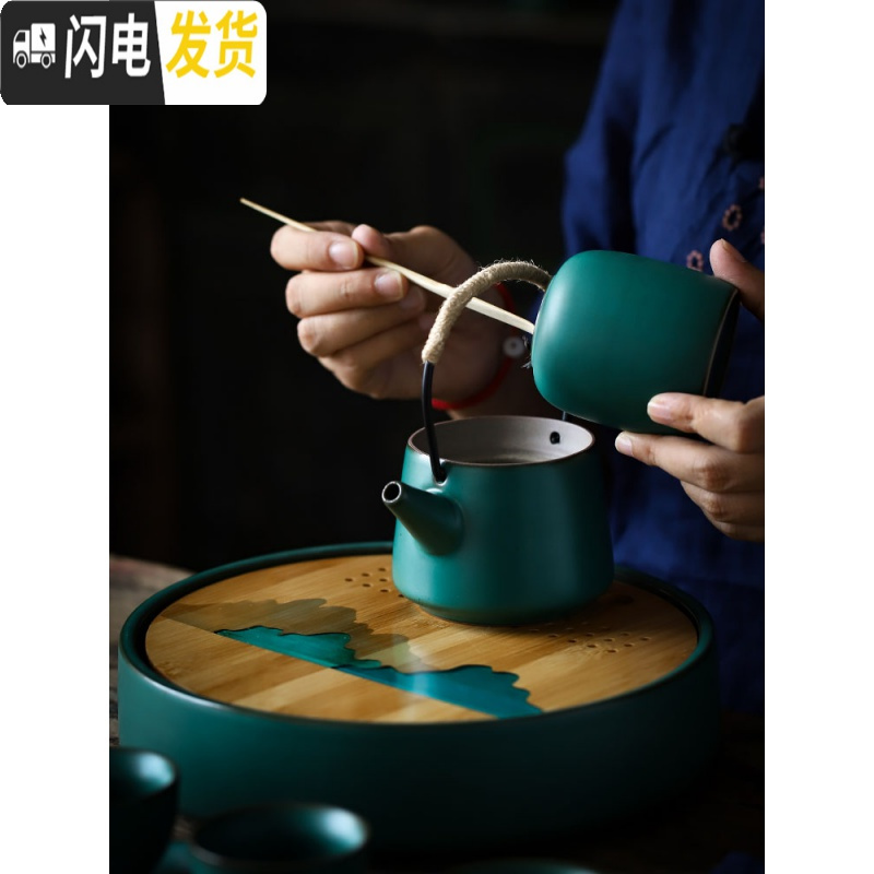 三维工匠家用茶具套装简约功夫茶具陶瓷茶盘茶壶茶杯整套办公室小套组 墨绿-观山阅水-提梁壶套装+蜡烛炉(配包)