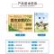 2020秋新版 期末冲刺100分一年级上苏教版同步练习与测试 68所名校 小学一年级数学单元专项期中期末 期末冲刺试卷