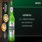 贝克(Beck’s)醇麦啤酒275ml*24瓶整箱装