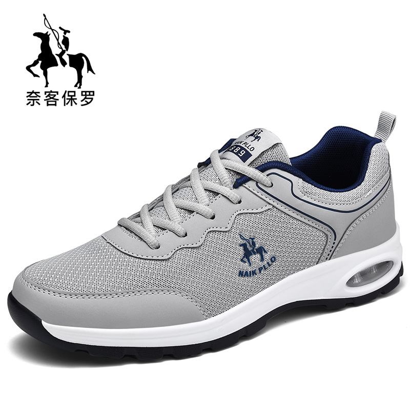 奈客保罗品牌男鞋2021春季新款气垫飞织跑步鞋男增高旅游鞋网布透气