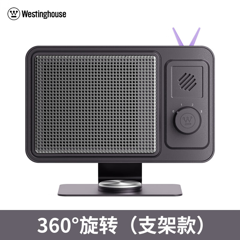西屋(Westinghouse)取暖器暖风机办公室电暖器家用电暖气小型电暖风迷你热风机学生桌面取暖电器WTH-S200