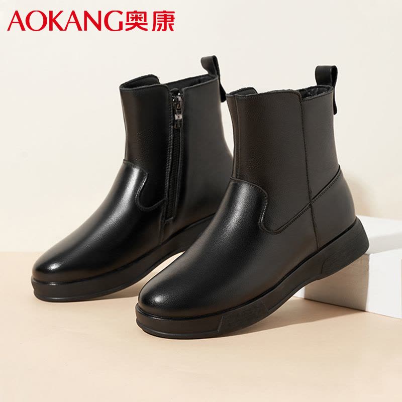 奥康女靴秋冬季切尔西短靴休闲高帮女鞋加绒加厚棉靴女牛皮保暖马丁靴图片