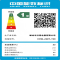 洁得T39欧式顶吸油烟机 一级能效 22大吸力油烟机[不包安装]