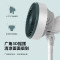 美的(Midea)风扇空气循环扇白色家用台立式大风力摇头落地电风扇 [FGA20VB]