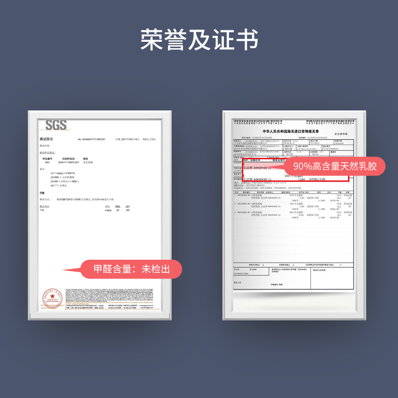 Aisleep 睡眠博士 泰国乳胶臻享一体成型七区按摩乳胶床垫双人床垫子 90%乳胶含量