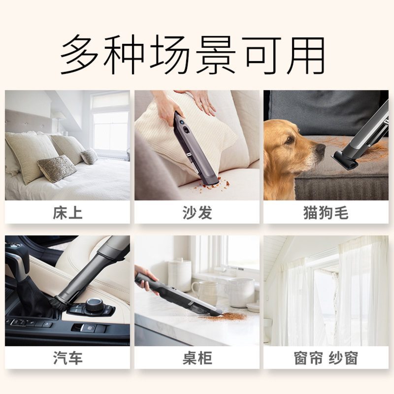 Shark随手吸W3无线大吸力便携吸尘器家用手持除螨床上