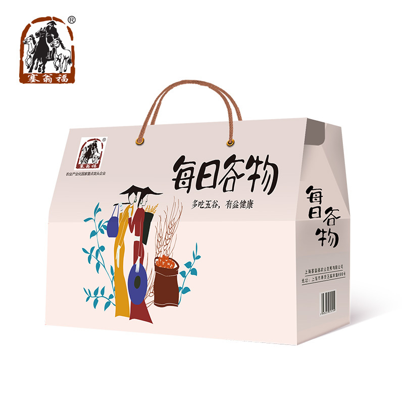 塞翁福 每日谷物杂粮2400g组合(绿豆 赤豆 黄豆 小黑豆 小黄米 黑米 血糯米 燕麦片)新老包装随机发货