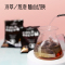 agf蓝罐速溶冻干咖啡粉80g*4瓶