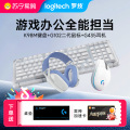 G102二代+K98M 白色+G435
