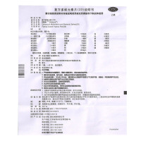 惠氏善存多维元素片(29)60片