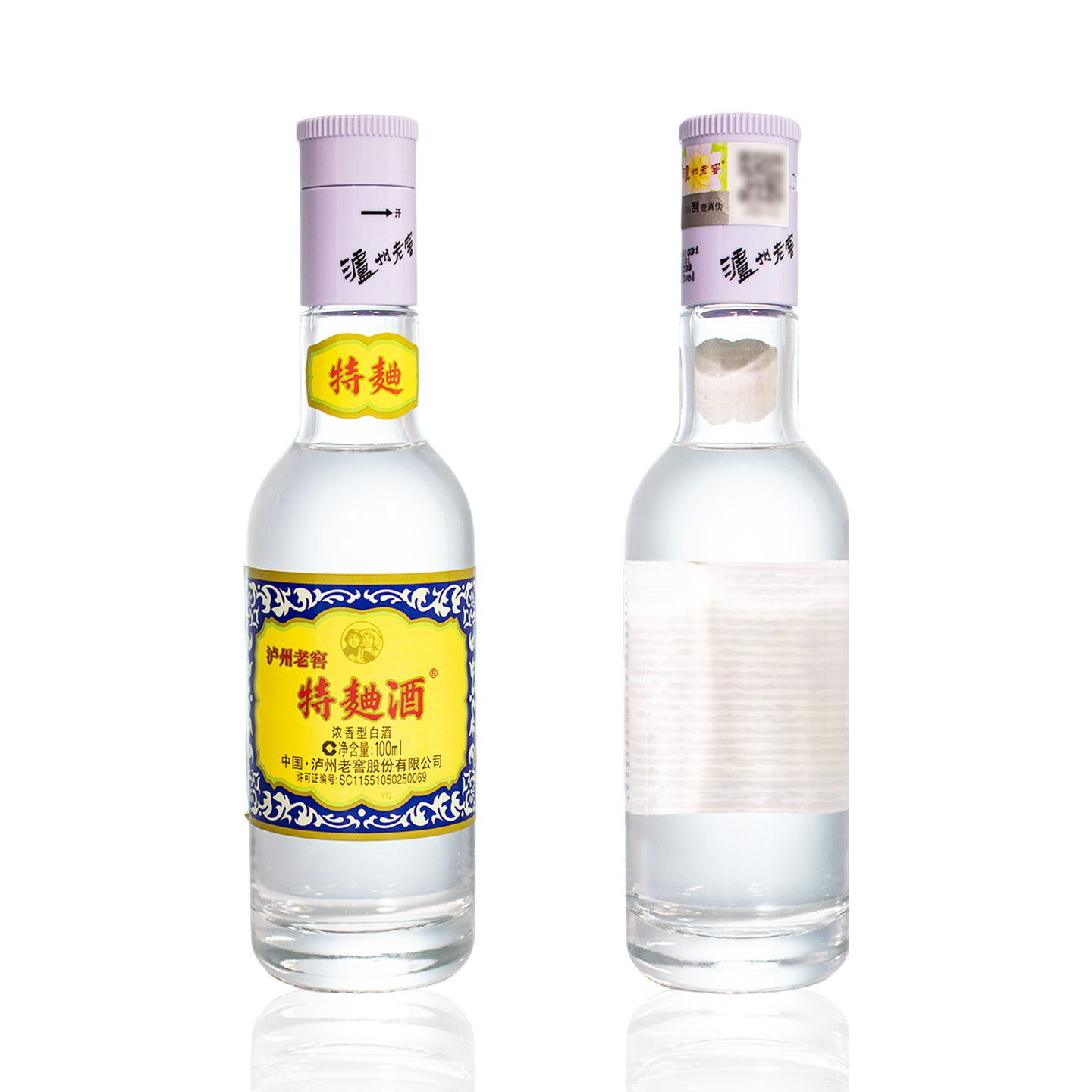 泸州老窖 E4K2礼盒*2(60版52度100ml*4+1952 52度100ml*2)浓香型白酒高清大图