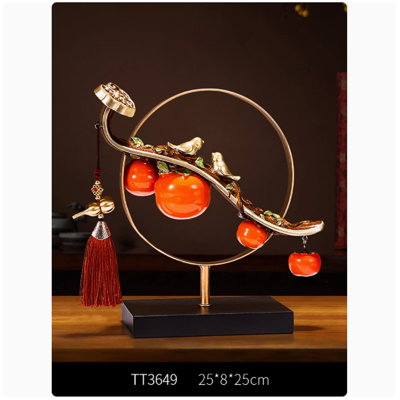 思唯美(sweet made) 新中式柿柿如意柿子摆件 25*8*25cm