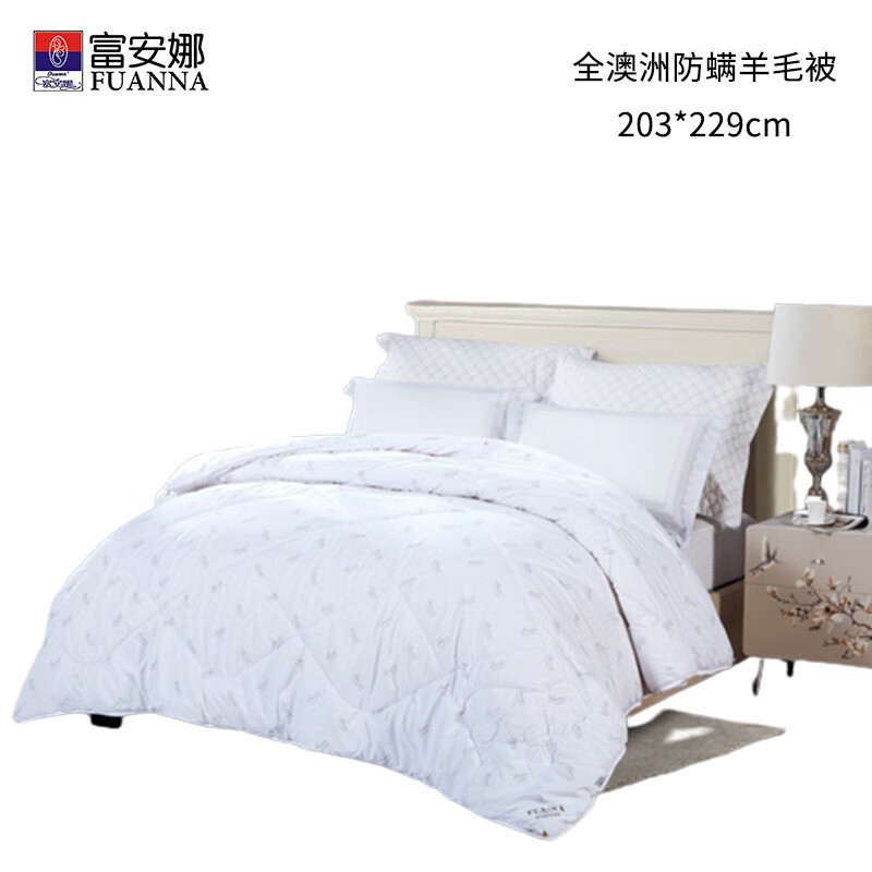 套餐C(富安娜/清可新/芬浓/KHO菁华/茱莉蔻/花王/狮王/澳莉维亚/威露士)