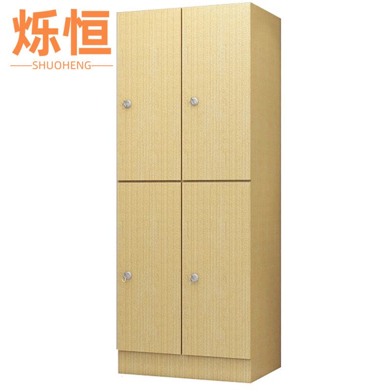 烁恒更衣柜四门台图片