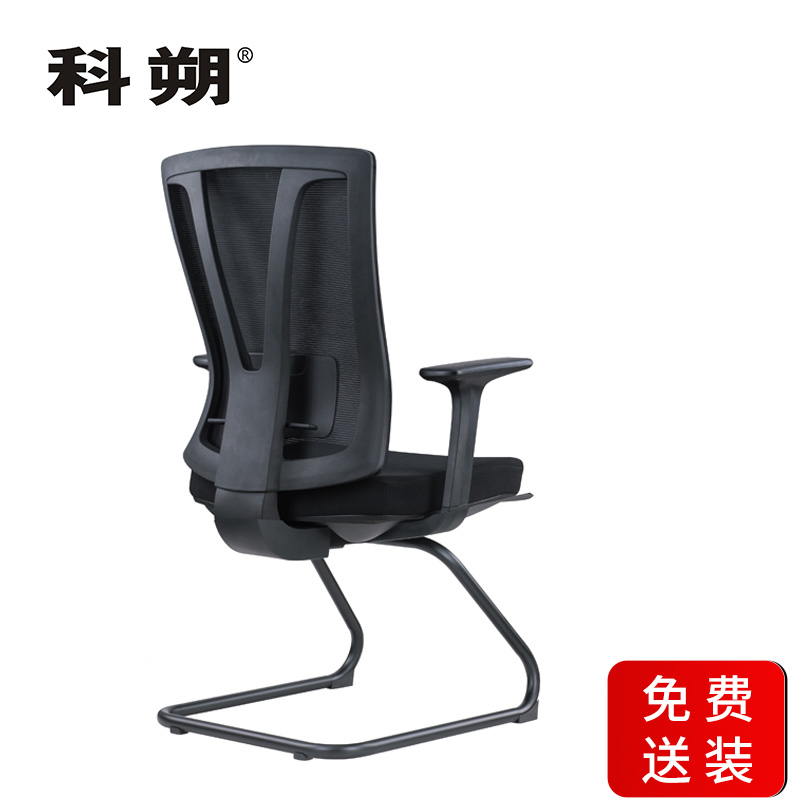 科朔 办公椅电脑椅弓形会议椅网布班前椅KS-033C高清大图