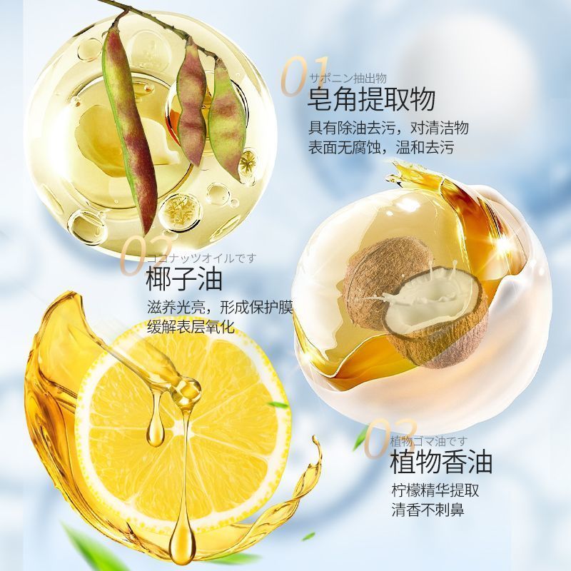 羽绒服清洁棉服水洗强力去污清洁剂污渍神器家用干洗-清洁剂;3盒装高清大图