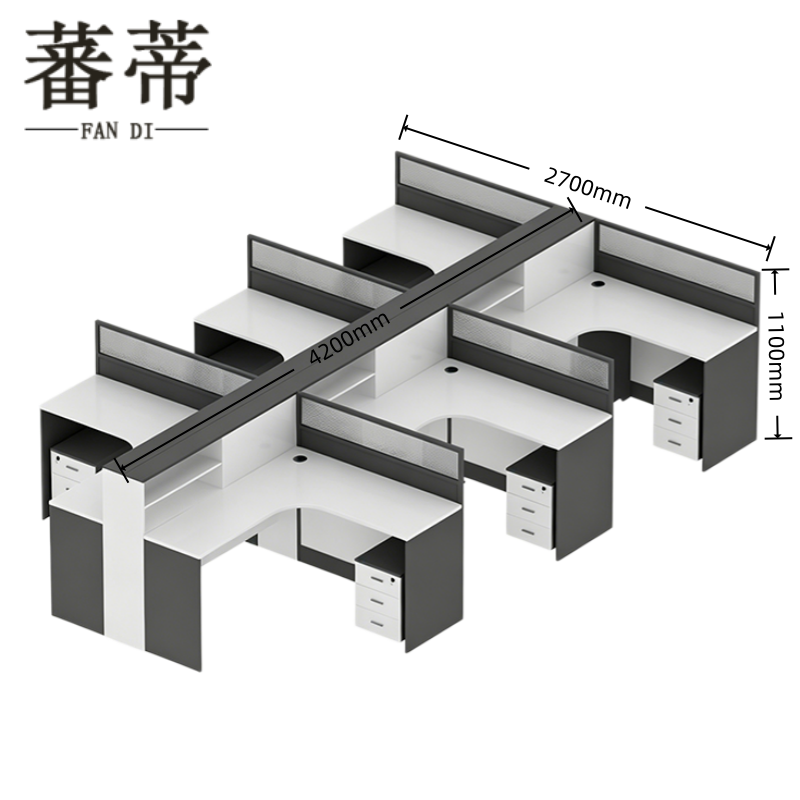 蕃蒂 职员办公桌 含柜4200*2700*1100mm 组高清大图