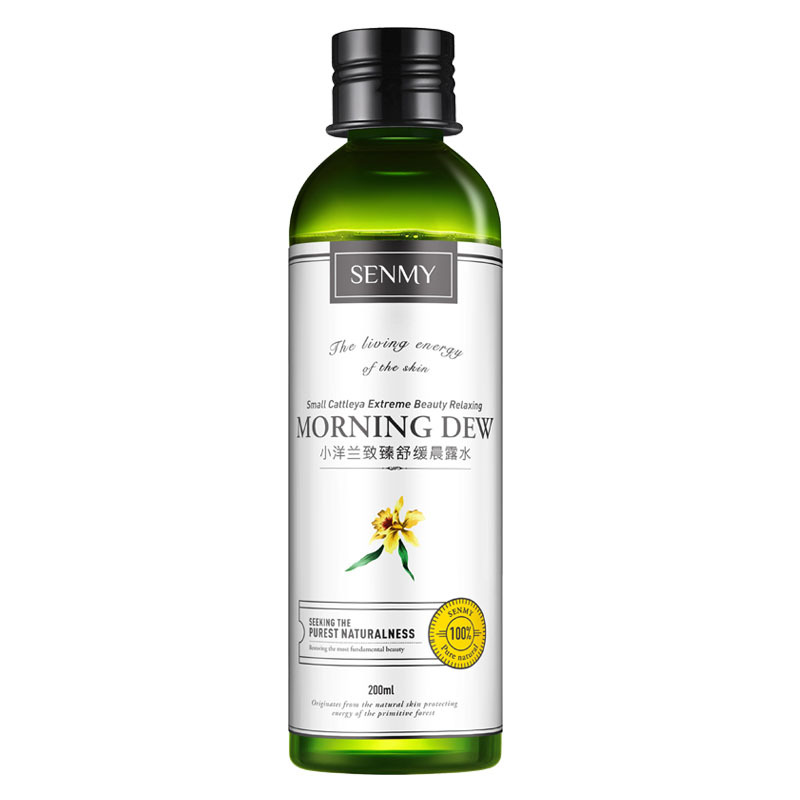 森迷小洋兰护肤套装补水保湿化妆品 小洋兰舒缓晨露水200ml