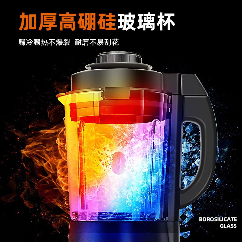 九阳破壁机家用小型豆浆料理全自动加热多功能 太空灰