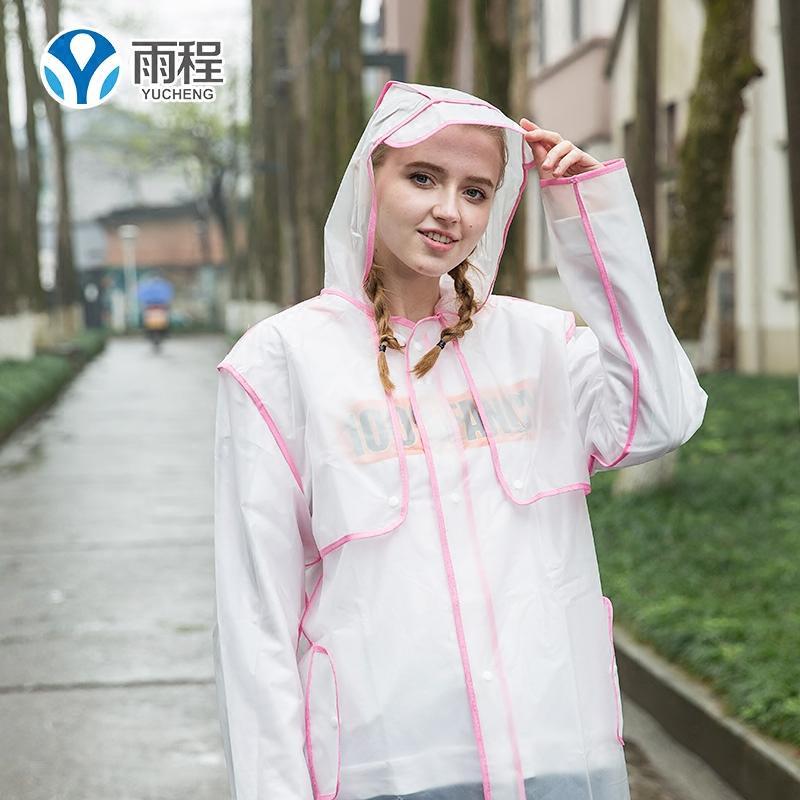 雨衣成人徒步户外旅游防水全身男款透明雨衣女款韩国时尚抖音雨衣