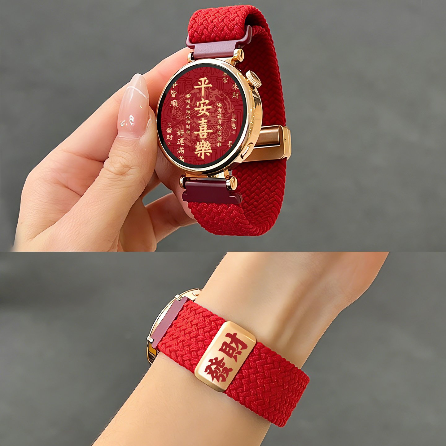 适用小天才电话手表表带Z10/Z9可爱挂脖Z11新款Z8Z7S保护套3139B 