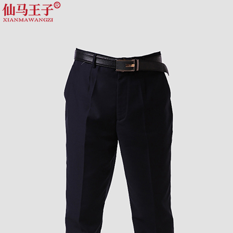 仙马王子 工作裤 XMWZ-3041 件高清大图