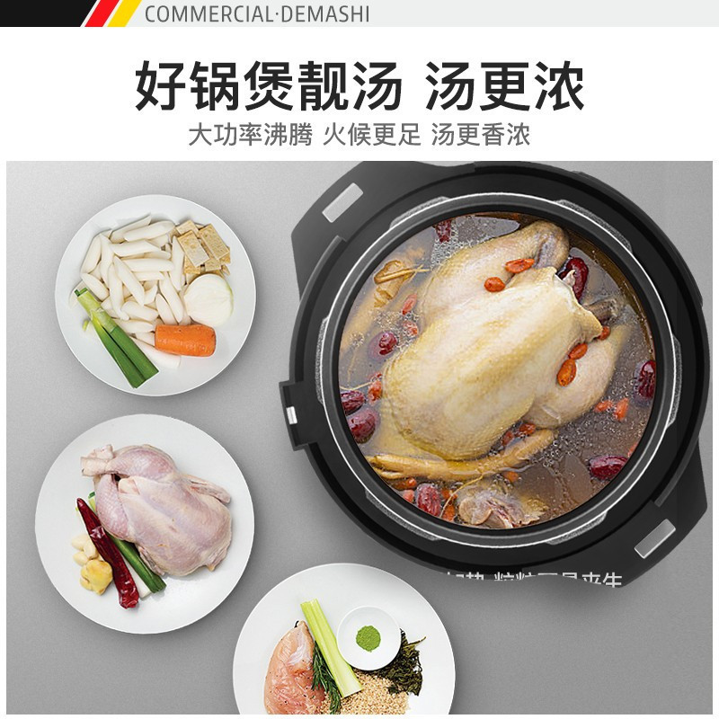 苏泊尔 商用电压力锅 大容量高压锅 特大号电饭锅电饭煲 (32L)