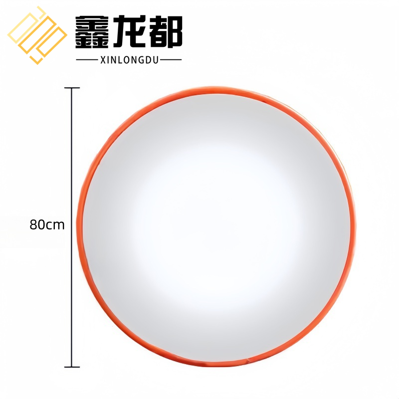 鑫龙都 道路广角镜80cm个