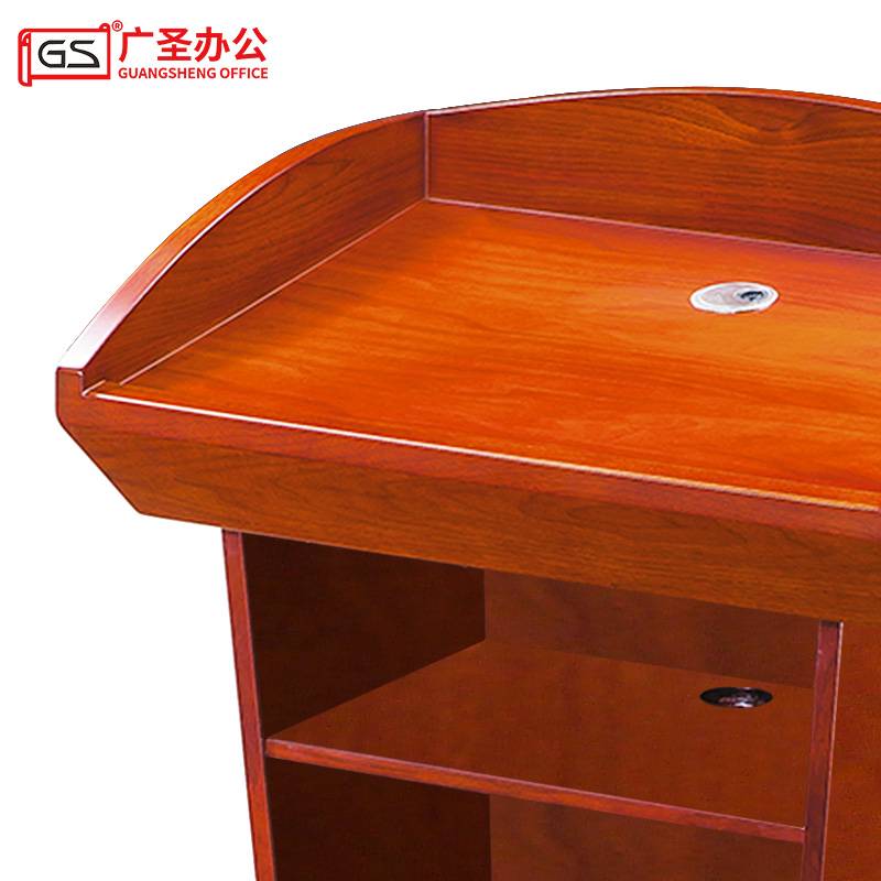 GS讲台发言台演讲台 750*560*1150mm高清大图