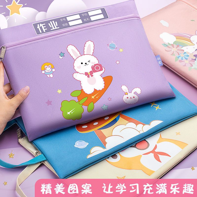 新款卡通科目分类袋文件袋拉链书袋小学初中收纳袋帆布手提补习袋 加厚牛津帆布-女生款 单层新款1个/综合