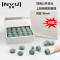 英辉(INVUI) 台球杆皮头小头杆黑8斯诺克台球杆多层枪头 B级10mm50粒