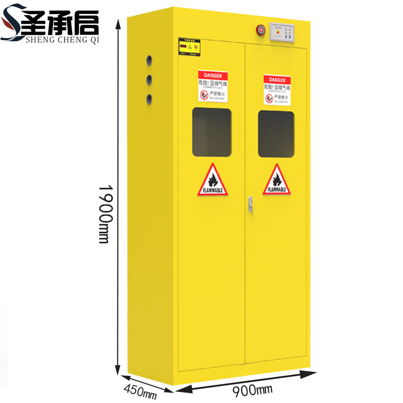 圣承启 气瓶柜 90cm 台高清大图