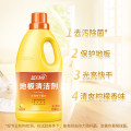 蓝月亮 地板清洁剂 2KG