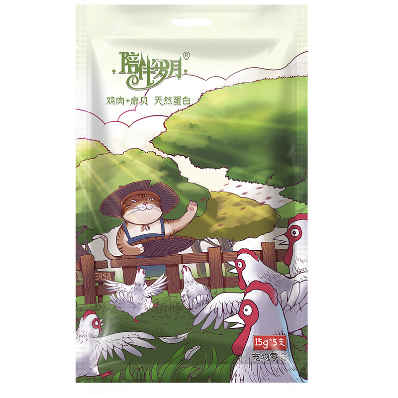 陪伴岁月猫条猫条