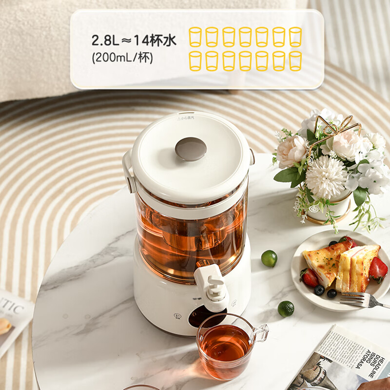 荣事达2.8升超大容量带水龙头煮茶壶养生壶0胶水家用多功能保温电热烧水壶煮茶器桶办公室高档会所养生馆高清大图
