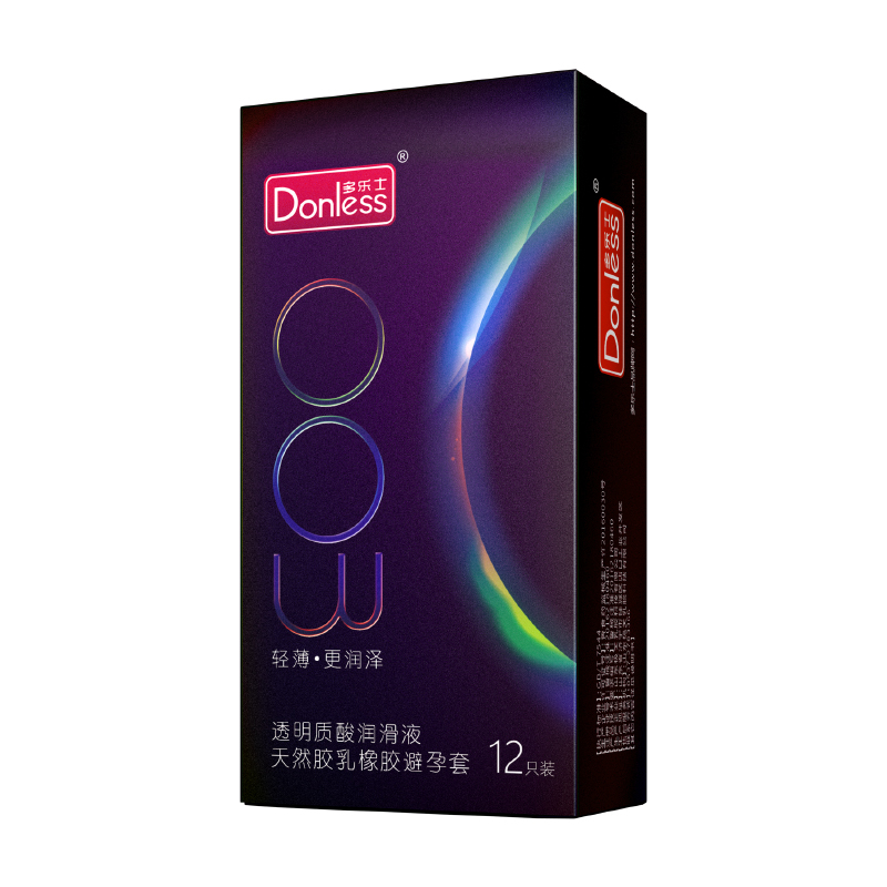 Donless多乐士超薄003避孕套玻尿酸安全套男持久装延时套套
