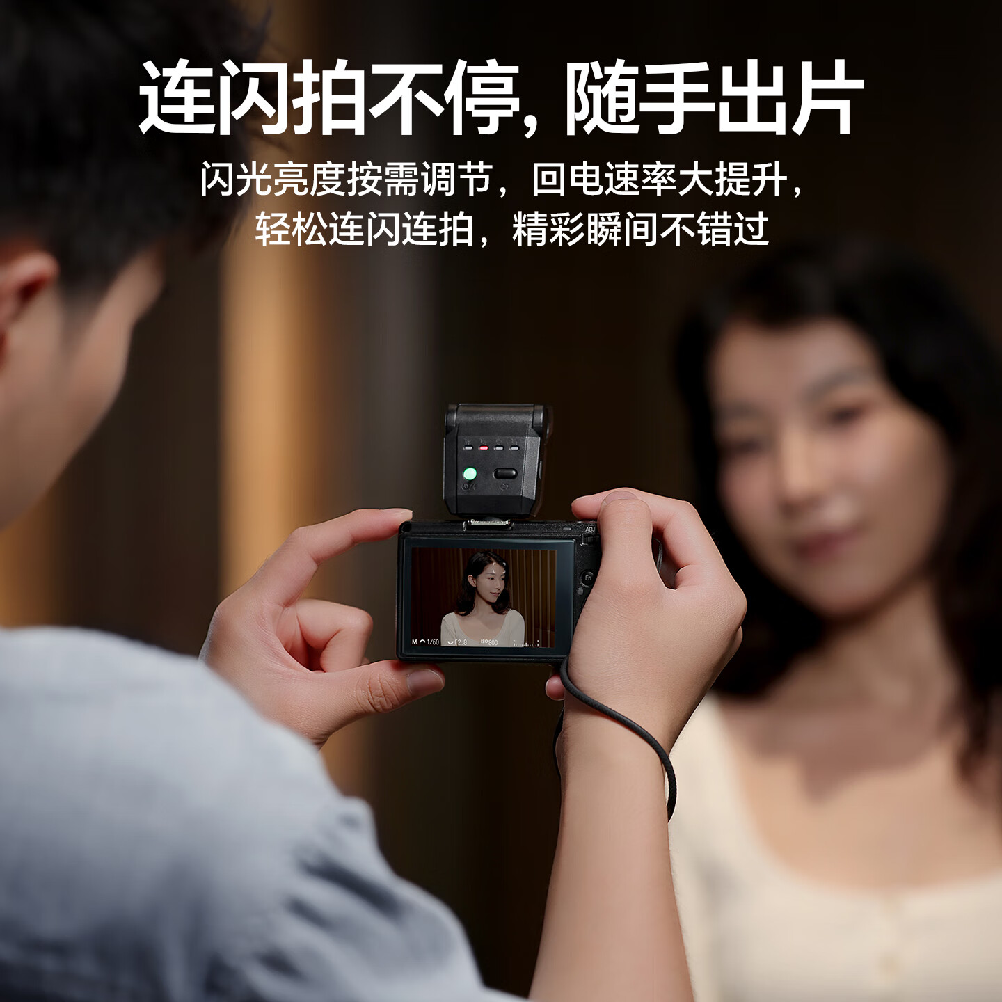 LISM-优篮子SL03(黑)萤火虫机顶闪光灯俯仰mini通用型索尼外拍灯口袋拍照补光灯内置锂电池佳能热靴灯高清大图