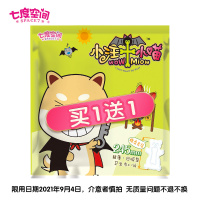 QXC8101七度空间(SPACE 7)小系列超薄棉柔日用1片装卫生巾(绿色包装)