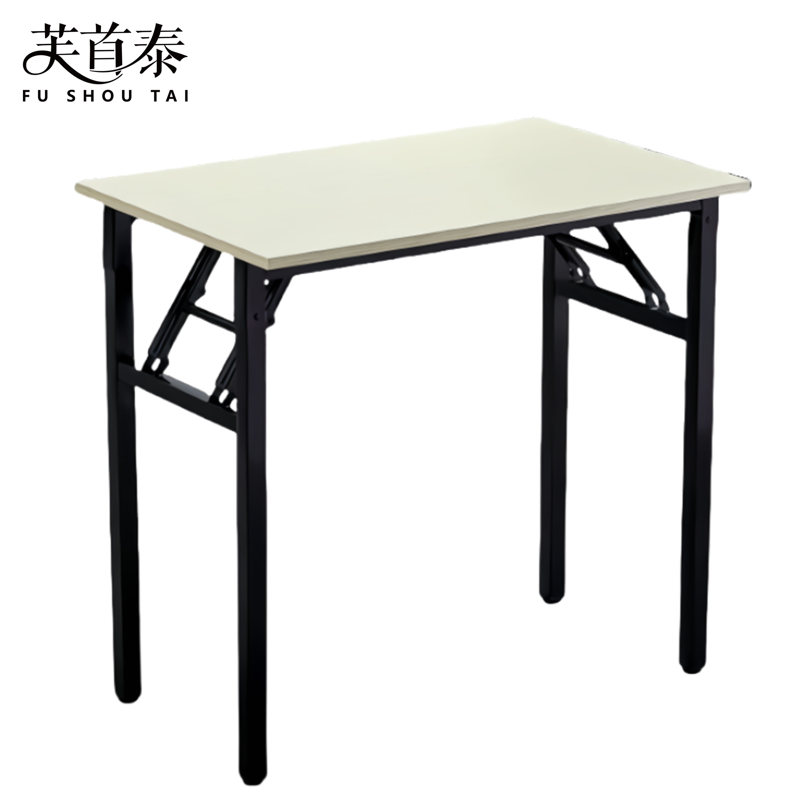 芙首泰折叠桌单层1200*400*750mm张高清大图