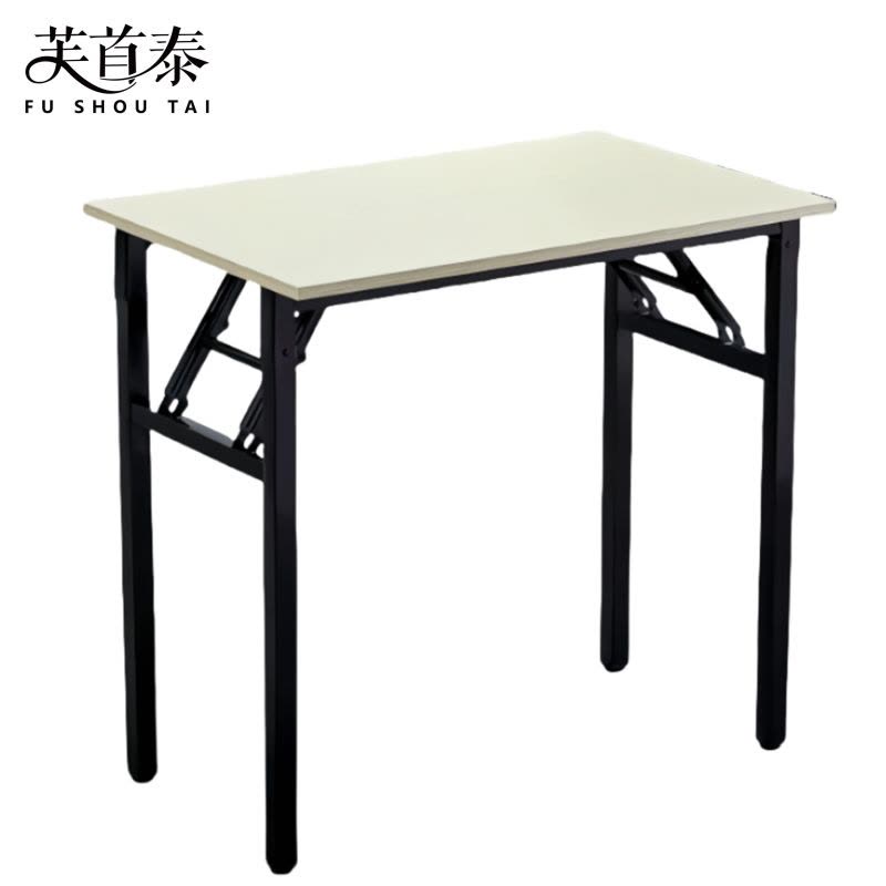 芙首泰折叠桌单层1200*400*750mm张图片
