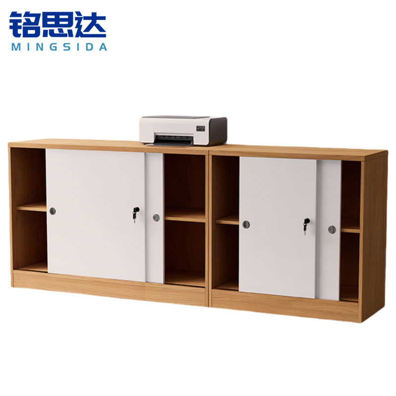铭思达矮柜高清大图