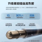 海尔(Haier)电热水器60升线控式热水器隐藏安装吊顶隐藏式2200W 镁棒免更换一级能效ES60H-L301