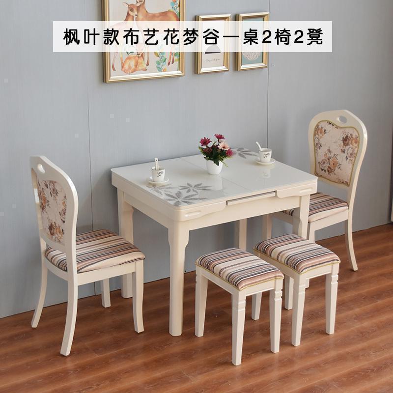 BONJEAN抽拉可伸缩餐桌椅组合现代简约小户型家用多功能折叠餐桌吃饭桌子 枫叶款（花梦谷）无炉两椅两凳