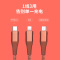 SOLOVE素乐尼龙合金苹果ios安卓android三合一type-c micro lightning多用数据线黑色