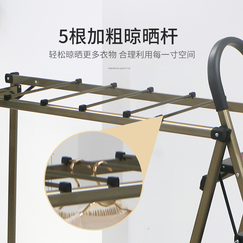 盼盼落地折叠晾衣架室内家用翼型移动简易晾衣杆阳台凉衣架晒衣架升降晾衣架