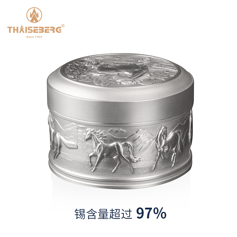 泰芝宝(THAISEBERG)八骏锡罐TL107